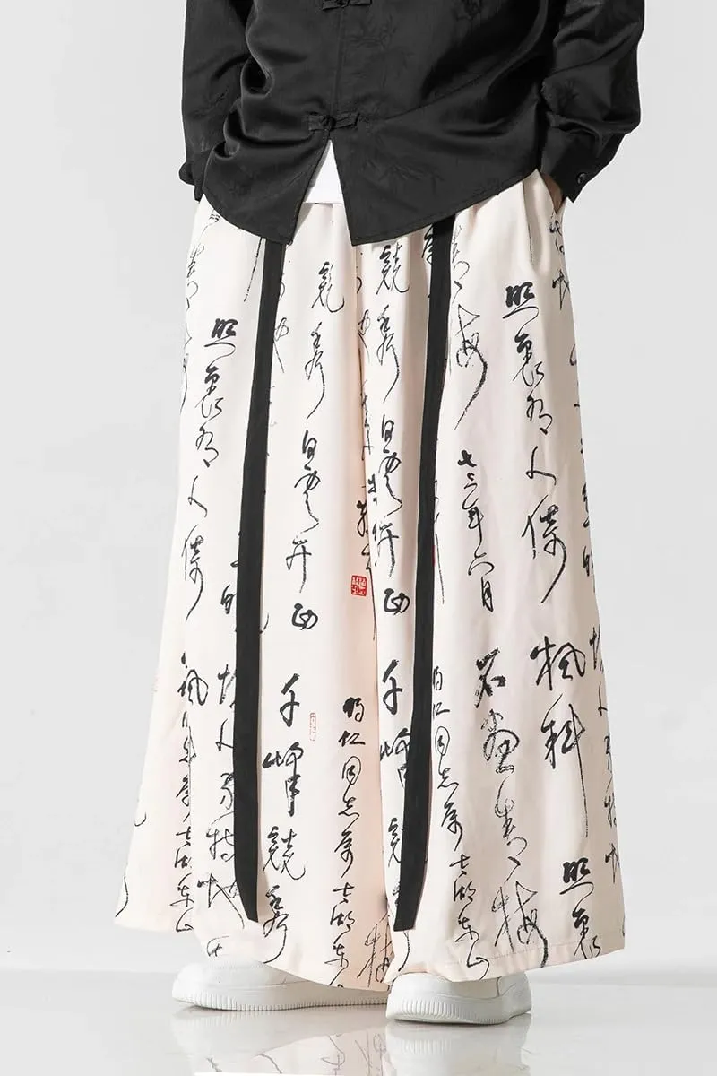Wide Leg Pants Men Print Elastic Waist Loose Trousers Casual Joggers Long Pants